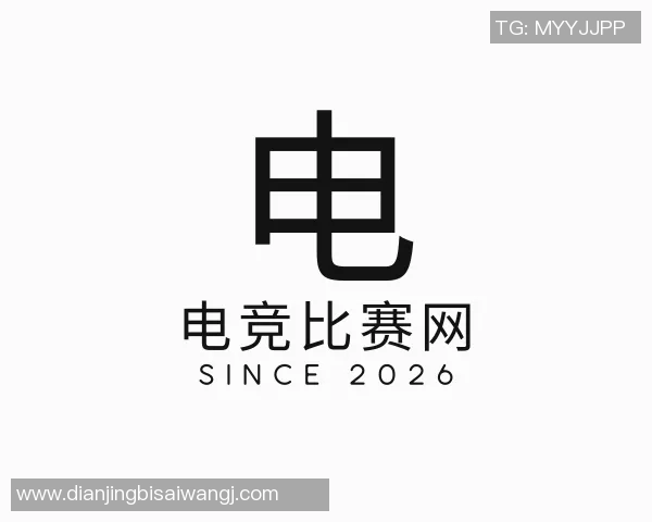 2026电竞新闻王者荣耀EDG战队近期状态分析与未来发展趋势探讨